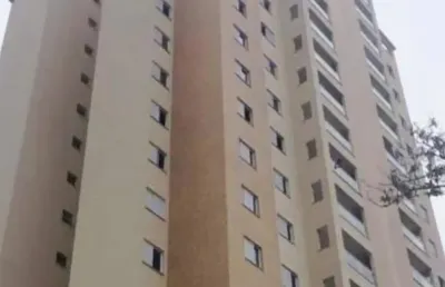 Apartamento com 2 quartos à venda na Alameda Celestino Rodrigues, 215, Jardim Imperador, Suzano