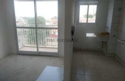 Apartamento com 2 quartos à venda na vila industrial, campinas , 46 m2 por r$ 295.000