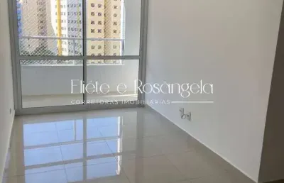 Apartamento para locação 2 dormitórios no jardim aquarius!!!