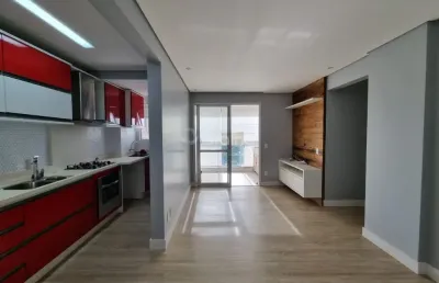 Apartamento com 2 quartos à venda na Rua Pastor William Richard Schisler Filho, 501, Itacorubi, Florianópolis