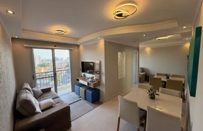 Apartamento, 2 quartos (1 suíte), 1 vaga, condomínio citta di roma, sjc.