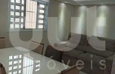 Apartamento com 2 quartos à venda na rua paulo vianna de souza, 270, parque residencial vila união, campinas, 57 m2 por r$ 245.000