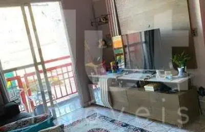 Apartamento com 2 quartos à venda na rua amador bueno, 165, vila industrial, campinas, 62 m2 por r$ 339.200