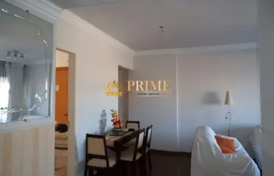 Apartamento com 3 quartos para alugar na avenida maria emília alves dos santos de ângelis, 520, parque prado, campinas, 77 m2 por r$ 3.000