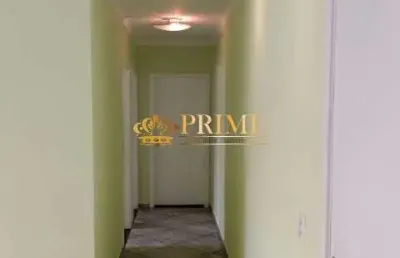 Apartamento com 2 quartos à venda na rua campos salles, 2035, vila faustina ii, valinhos, 44 m2 por r$ 250.000