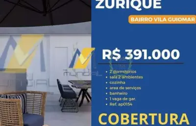 Apartamento com 2 quartos à venda na rua gonzaga franco, vila guiomar, santo andré, 48 m2 por r$ 391.000