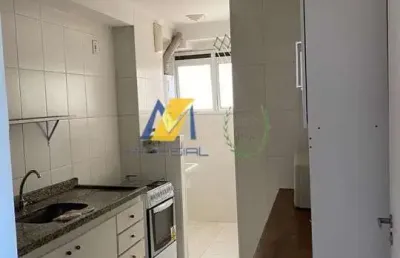 Apartamento com 2 quartos à venda na Rua Guadalupe, Parque das Nações, Santo André