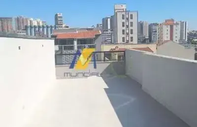 'imagina ter um terraço só seu… por menos do que você pensa!'
