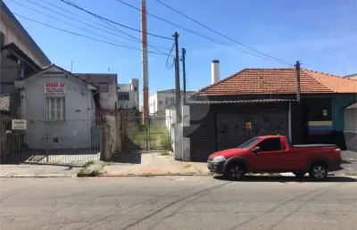 Casa com 2 quartos à venda na rua aroaba, 169, vila leopoldina, são paulo, 1045 m2 por r$ 9.995.000