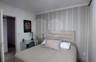 Apartamento com 2 quartos à venda na avenida miguel frias e vasconcelos, 756, jaguaré, são paulo, 79 m2 por r$ 670.000
