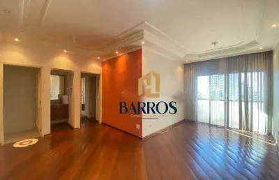 Apartamento á venda 3 dorm, 107 m² nova américa - piracicaba/sp