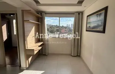 Apartamento 2 quartos à venda no bairro novo osasco em osasco 49m2 com 1 vaga de carro próximo à avenida dos autonomistas aceita financiamento