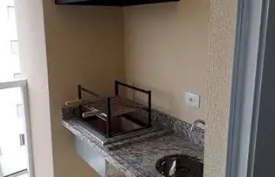 Apartamento com 2 quartos à venda no Centro, São Bernardo do Campo 