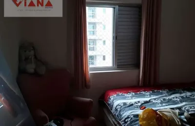 Apartamento com 2 quartos à venda no Centro, São Bernardo do Campo 