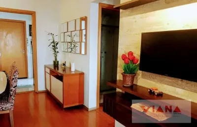 Apartamento com 2 quartos à venda no Casa Branca, Santo André 