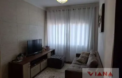 Apartamento com 2 quartos à venda no Centro, São Bernardo do Campo 