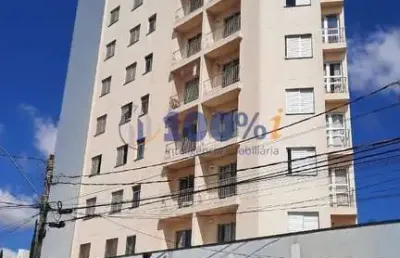 Apartamento com 2 quartos à venda na maria caporali, 90, loteamento parque real guaçu, mogi guaçu, 50 m2 por r$ 280.000