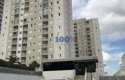 Apartamento com 2 quartos à venda na rua adelino martins, 500, mansões santo antônio, campinas, 60 m2 por r$ 650.000