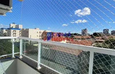 Apartamento 2 quartos, sendo 1 suíte - próxima uai pampulha