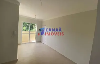 Apartamento térreo 2 quartos 1 suíte bairro daniel fonseca!