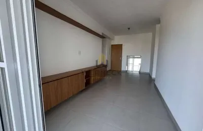 Apartamento com 2 quartos para alugar no Jardim Sumaré, Ribeirão Preto 