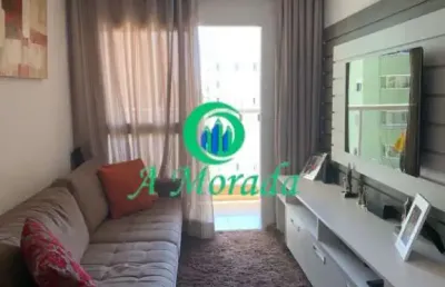 Apartamento com 2 quartos à venda na Vila Guiomar, Santo André 