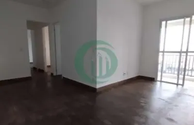 Apartamento com 3 quartos à venda na Vila América, Santo André 