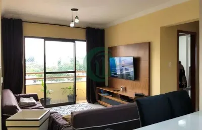 Apartamento com 2 quartos à venda no Fundação, São Caetano do Sul 