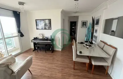 Apartamento com 2 quartos à venda na Vila América, Santo André 