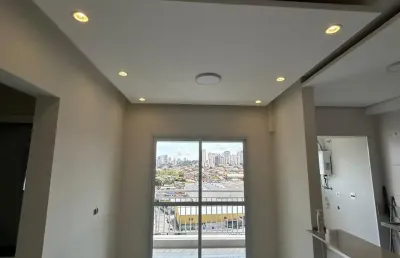 Apartamento com 2 quartos à venda na Avenida Miguel Estefno, 2530, Saúde, São Paulo