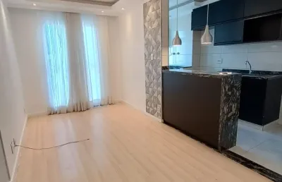 Apartamento com 2 quartos para alugar na Avenida dos Ourives, 632, Jardim São Savério, São Paulo