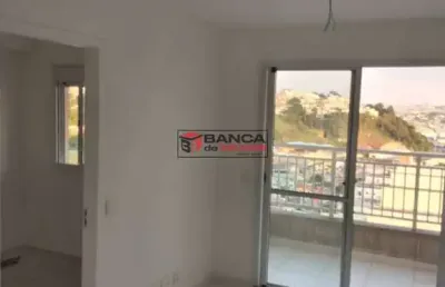 Apartamento com 1 quarto à venda na rua olga fadel abarca, 350, jardim santa terezinha, são paulo por r$ 235.000
