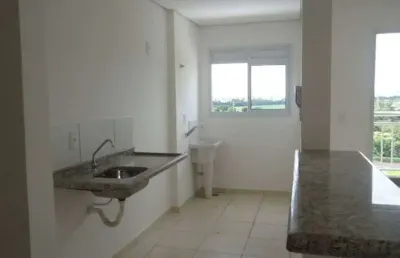 Apartamento com 2 dormitórios à venda, 55 m² por r$ 270.000,00 - residencial e comercial palmares - ribeirão preto/sp