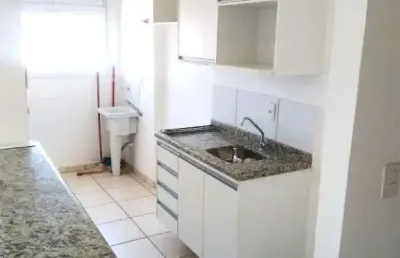 Apartamento com 2 dormitórios à venda, 62 m² por r$ 250.000,00 - residencial e comercial palmares - ribeirão preto/sp