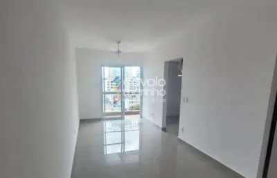 Apartamento à venda com 2 quartos, 67m² no jardim irajá.