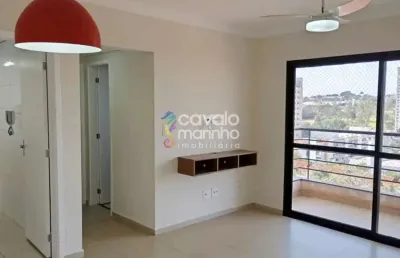 Apartamento com 1 quarto para alugar na Rua Triunfo, 1319, Jardim Botânico, Ribeirão Preto
