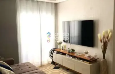 Apartamento para alugar com 2 quartos, 66m² - edifício torino - nova aliança.