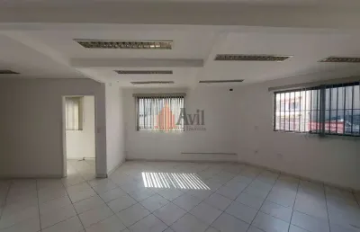 Sala comercial com 1 sala para alugar na Rua Santa Gertrudes, 659, Chácara Santo Antônio (Zona Leste), São Paulo
