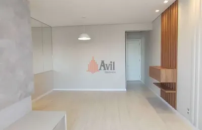 Apartamento 78m² 3 dormitórios 2 vagas à venda no jardim anália franco