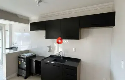 Apartamento para aluguel, 2 quartos, 1 suíte, 1 vaga, centro - jaraguá do sul/sc
