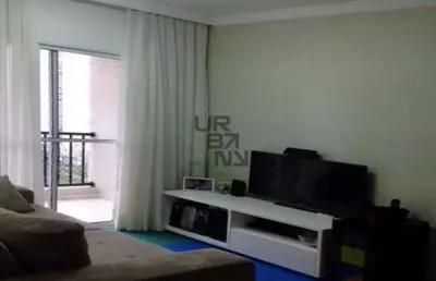 Apartamento com 2 dormitórios, 57 m² - venda por r$ 450.000,00 ou aluguel por r$ 3.094,31/mês - umu