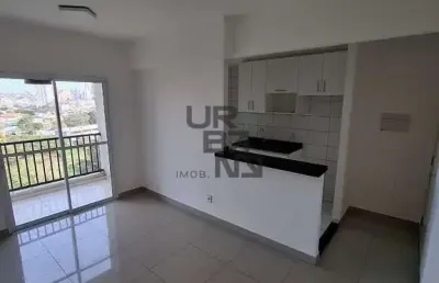 Apartamento para locação 2 quartos, 1 suite, 1 vaga, 57m², umuarama, osasco - sp | innova são franc