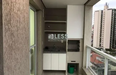 Apartamento com 1 quarto à venda na Rua Visconde de Taunay, 206, Vila Arens II, Jundiaí