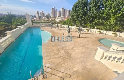 Apartamento para locação no residencial campos elíseos - jundiaí - ap05209 - vista livre para a serra - valor da locação inclui aluguel e condomínio