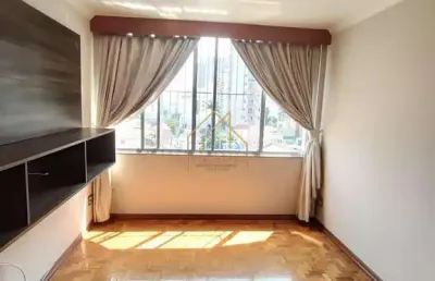 Apartamento à venda e para alugar em são paulo, vila mariana, com 2 quartos, com 81 m²
