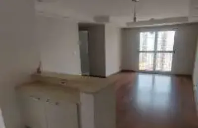Apartamento com 2 quartos à venda no taboão, são bernardo do campo , 47 m2 por r$ 275.000
