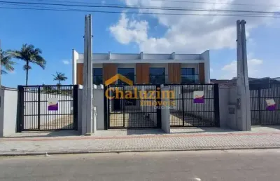 Casa com 3 quartos à venda na Rua Japão, 50, Boa Vista, Joinville