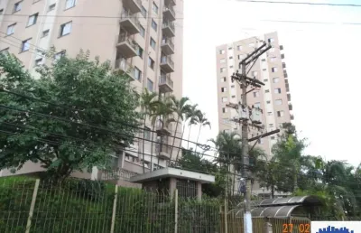 Apartamento a venda, 02 quartos, closet, 01 vaga, cangaíba, são paulo