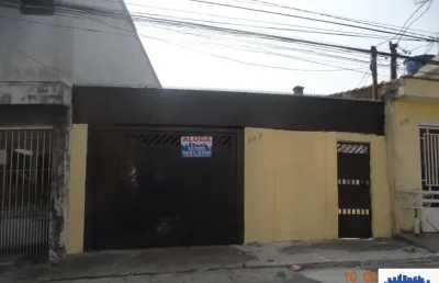 Casa com 1 quarto para alugar em Cangaíba, São Paulo 