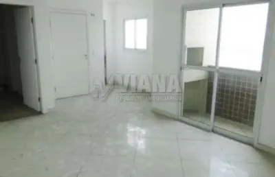 Apartamento à venda com 4 suítes no bairro santa paula em são caetano do sul.
